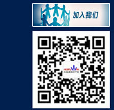 JOIN US